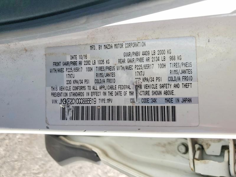 2016 Mazda Cx-5 მანქანა იყიდება აუქციონზე, vin: JM3KE2CY0G0886619, აუქციონის ნომერი: 48875496
