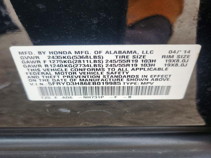 Продаж на аукціоні авто 2014 Acura Mdx, vin: 5FRYD3H86EB019985, номер лоту: 49072706