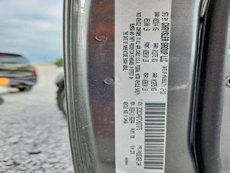 Продажа на аукционе авто 2012 Chrysler 300, vin: 2C3CCAAG7CH227275, номер лота: 47950336