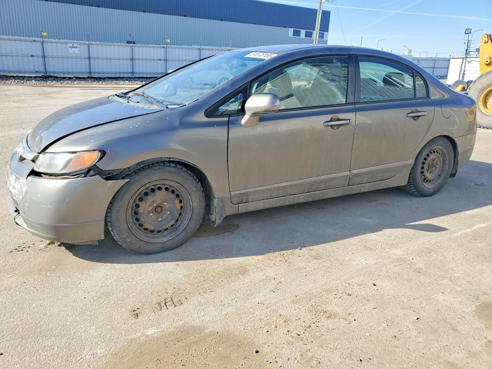 Продажа на аукционе авто 2008 Honda Civic, vin: 2HGFA16538H102417, номер лота: 51875166
