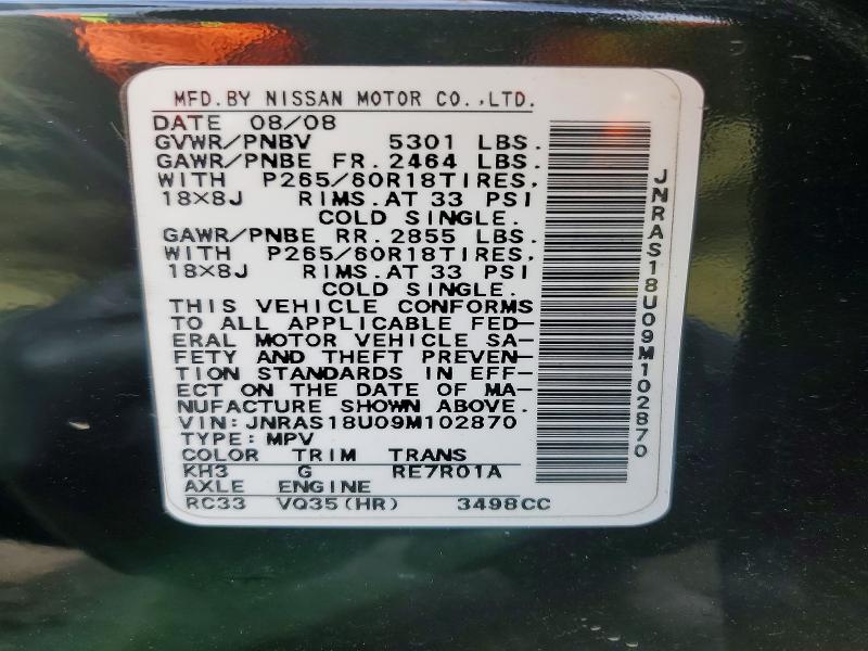 Aukcja sprzedaży 2009 Infiniti Fx35, vin: JNRAS18U09M102870, numer aukcji: 51206236