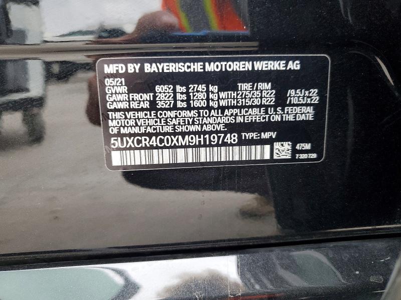 Продаж на аукціоні авто 2021 Bmw X5, vin: 5UXCR4C0XM9H19748, номер лоту: 48087916