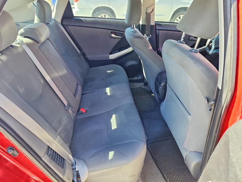 2012 Toyota Prius მანქანა იყიდება აუქციონზე, vin: JTDKN3DU9C5394307, აუქციონის ნომერი: 51099796