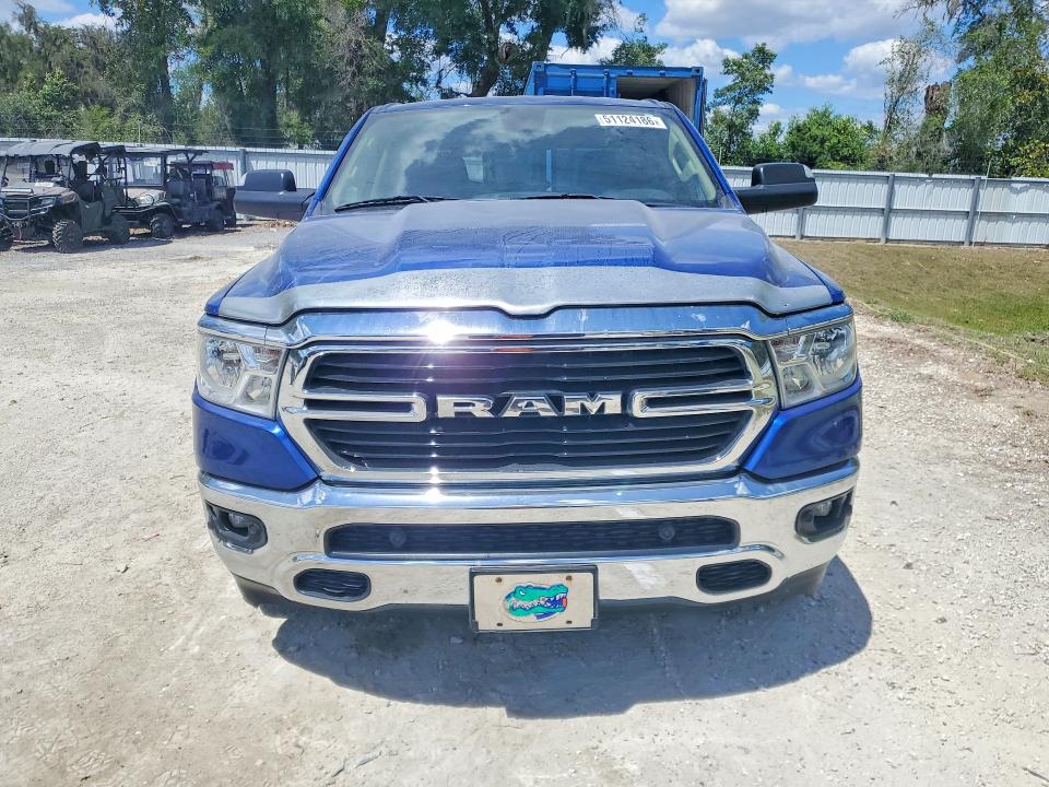 2019 Ram 1500 მანქანა იყიდება აუქციონზე, vin: 1C6RREMT7KN768599, აუქციონის ნომერი: 51124186