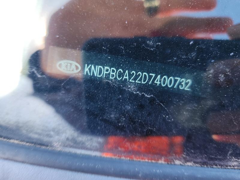 Продаж на аукціоні авто 2013 Kia Sportage, vin: KNDPBCA22D7400732, номер лоту: 47243916