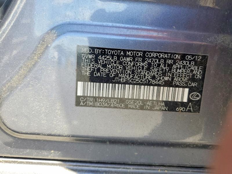 Продаж на аукціоні авто 2012 Lexus Is 250, vin: JTHBF5C25C5178445, номер лоту: 47133296