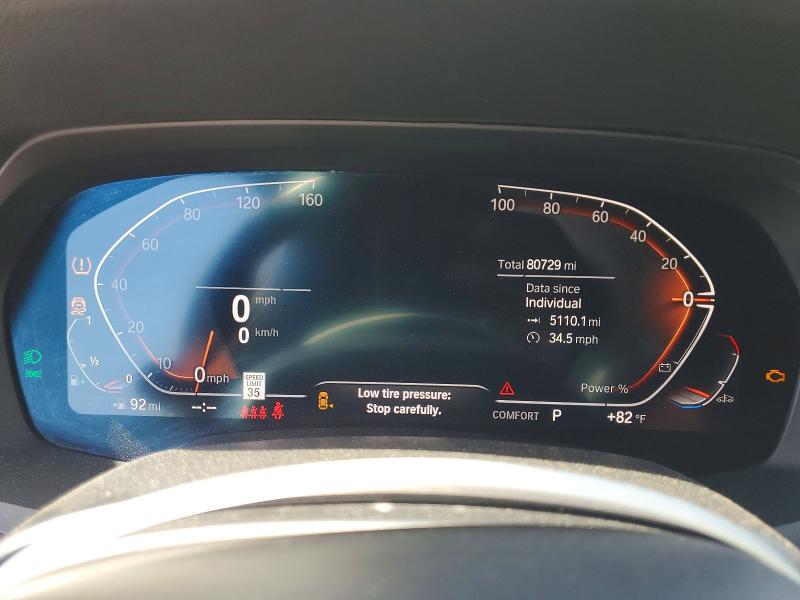 2021 Bmw X6 მანქანა იყიდება აუქციონზე, vin: 5UXCY4C03M9F88925, აუქციონის ნომერი: 49293726
