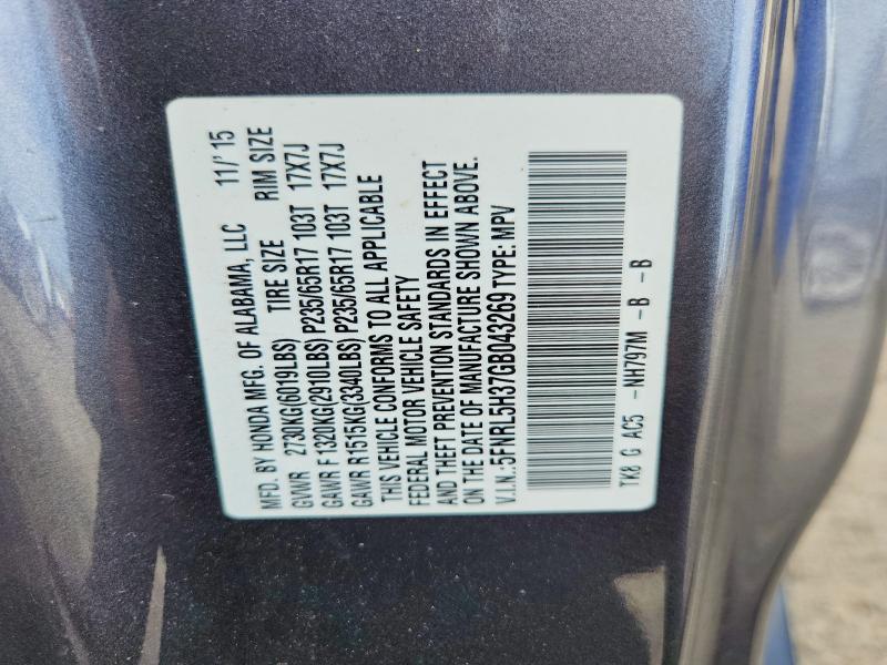 2016 Honda Odyssey მანქანა იყიდება აუქციონზე, vin: 5FNRL5H37GB043269, აუქციონის ნომერი: 49717986
