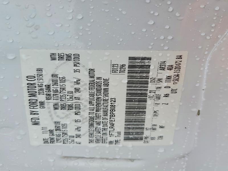 2011 Ford Ranger მანქანა იყიდება აუქციონზე, vin: 1FTLR4FE7BPB08123, აუქციონის ნომერი: 51661006