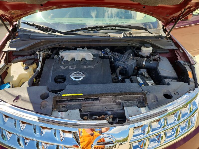2007 Nissan Murano მანქანა იყიდება აუქციონზე, vin: JN8AZ08W77W639507, აუქციონის ნომერი: 52173786