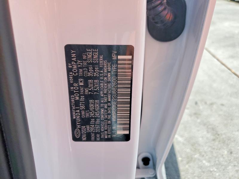 2025 Hyundai Palisade მანქანა იყიდება აუქციონზე, vin: KM8R2DGE2SU882600, აუქციონის ნომერი: 51101216