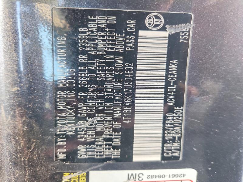 Продаж на аукціоні авто 2007 Toyota Camry, vin: 4T1BE46K17U504632, номер лоту: 51334856