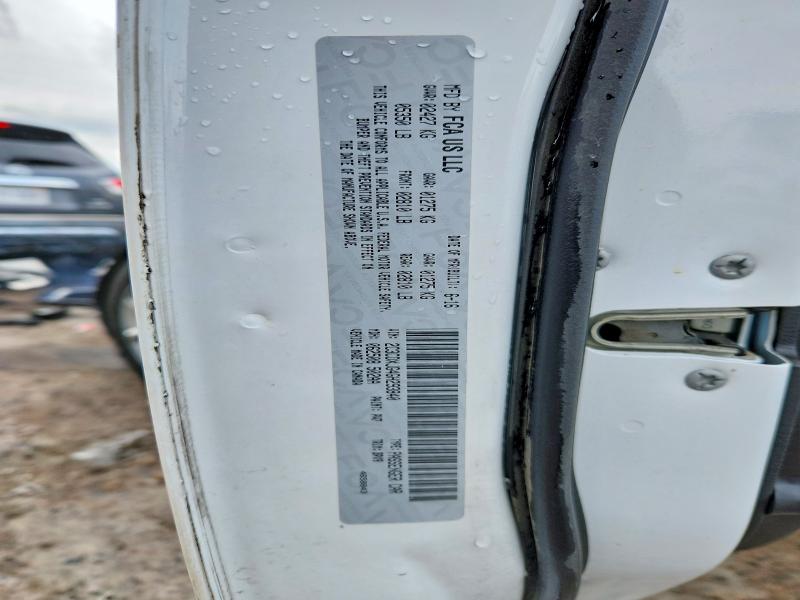 2016 Dodge Charger მანქანა იყიდება აუქციონზე, vin: 2C3CDXJG4GH293840, აუქციონის ნომერი: 51372906