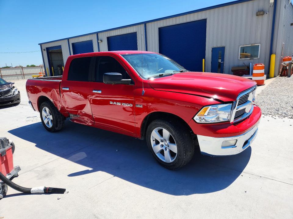 Продаж на аукціоні авто 2011 Dodge Ram 1500, vin: 1D7RB1CT5BS582185, номер лоту: 48809596