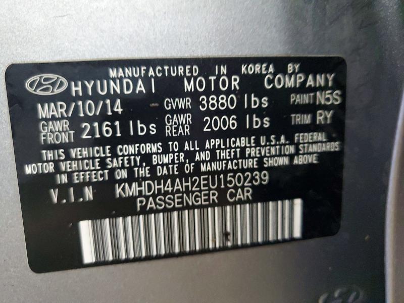 2014 Hyundai Elantra მანქანა იყიდება აუქციონზე, vin: KMHDH4AH2EU150239, აუქციონის ნომერი: 49121246
