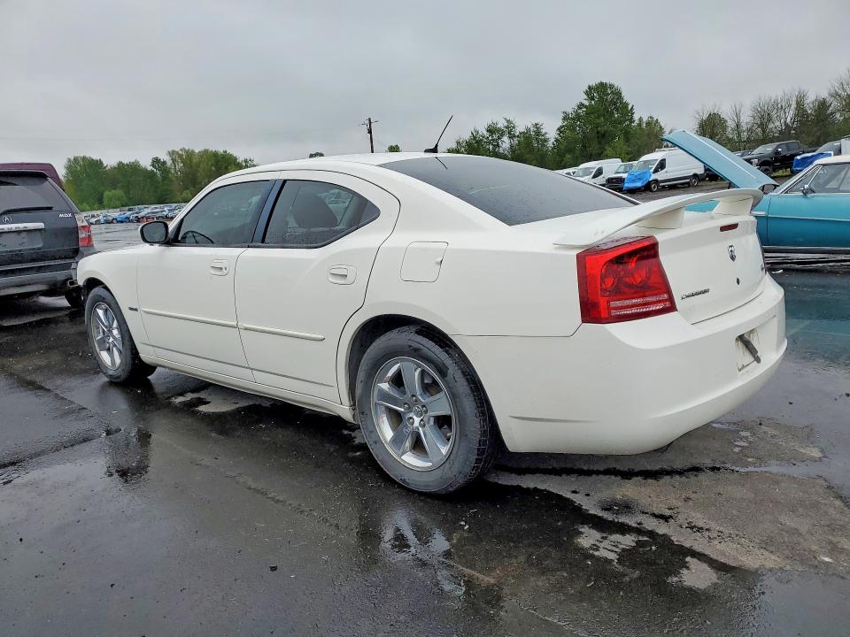 Aukcja sprzedaży 2008 Dodge Charger, vin: 2B3LA53H48H156656, numer aukcji: 50602086
