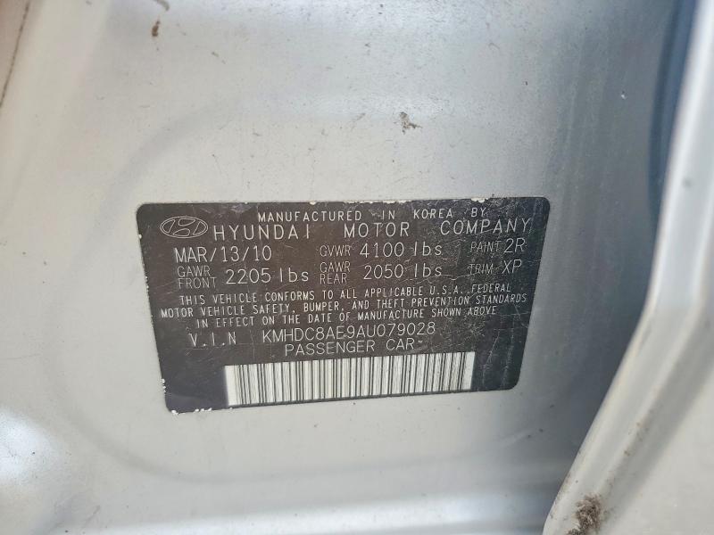 Продаж на аукціоні авто 2010 Hyundai Elantra Touring, vin: KMHDC8AE9AU079028, номер лоту: 50786886