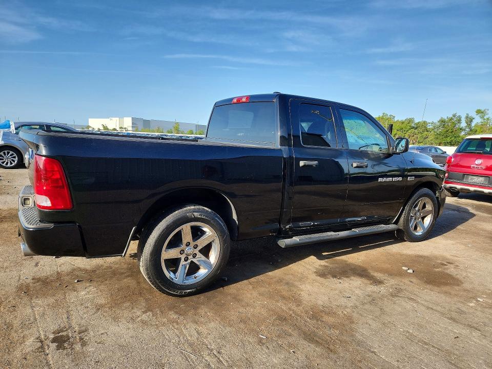 Продажа на аукционе авто 2012 Dodge Ram 1500, vin: 1C6RD6FT0CS179463, номер лота: 48233336