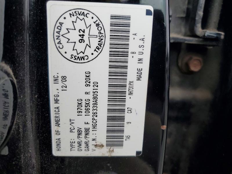 Aukcja sprzedaży 2009 Honda Accord, vin: 1HGCP26339A805120, numer aukcji: 48848466