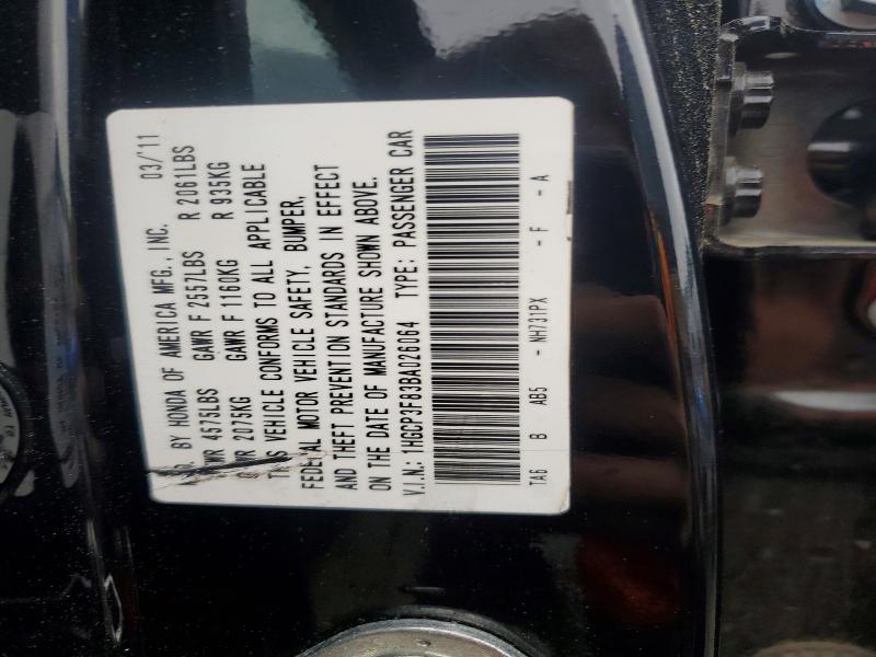 50959496 :رقم المزاد ، 1HGCP3F83BA026064 vin ، 2011 Honda Accord مزاد بيع