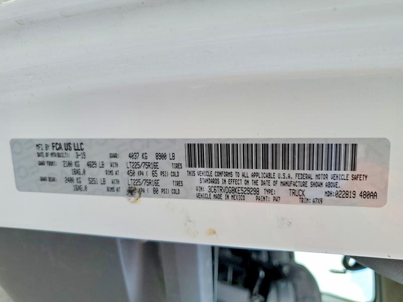 50468656 :رقم المزاد ، 3C6TRVDG8KE529298 vin ، 2019 Ram Promaster 2500 مزاد بيع
