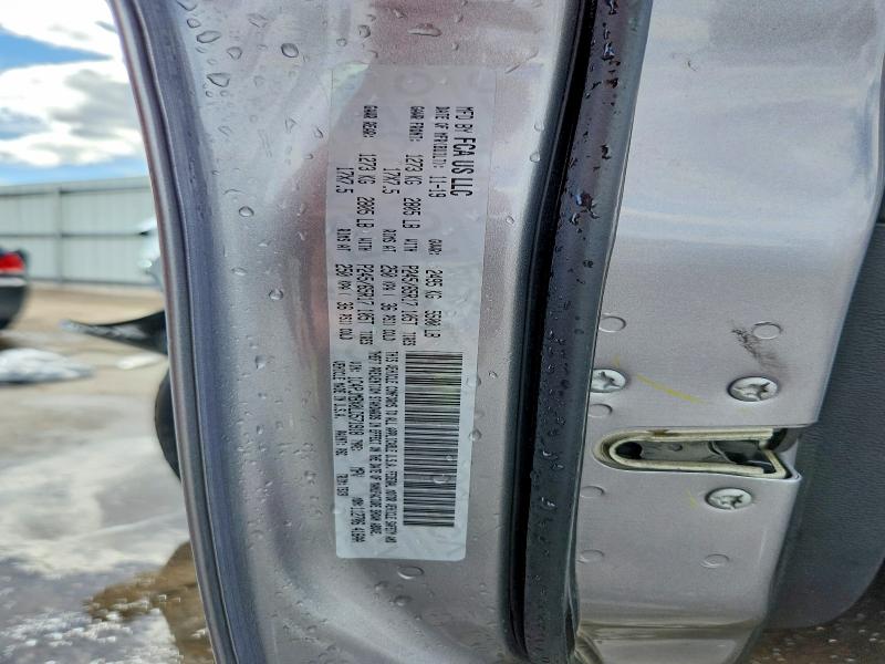 2020 Jeep Cherokee მანქანა იყიდება აუქციონზე, vin: 1C4PJMBX0LD571918, აუქციონის ნომერი: 49836146