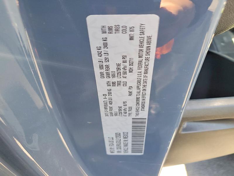 48048626 :رقم المزاد ، 3C6URVJGXLE129303 vin ، 2020 Ram Promaster 3500 مزاد بيع