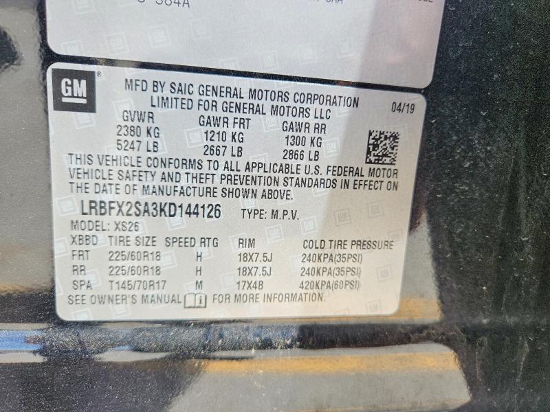 2019 Buick Envision მანქანა იყიდება აუქციონზე, vin: LRBFX2SA3KD144126, აუქციონის ნომერი: 50432196