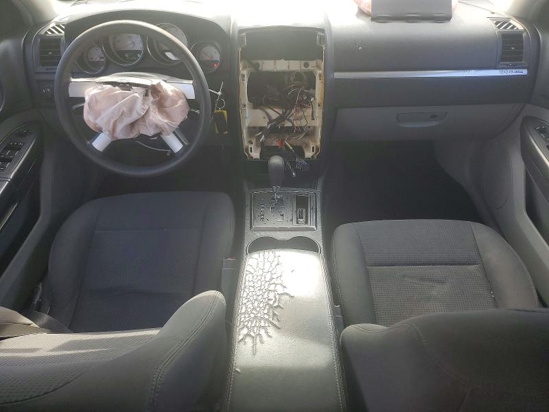 Продажа на аукционе авто 2008 Dodge Magnum, vin: 2D4FV47T68H167749, номер лота: 50611586