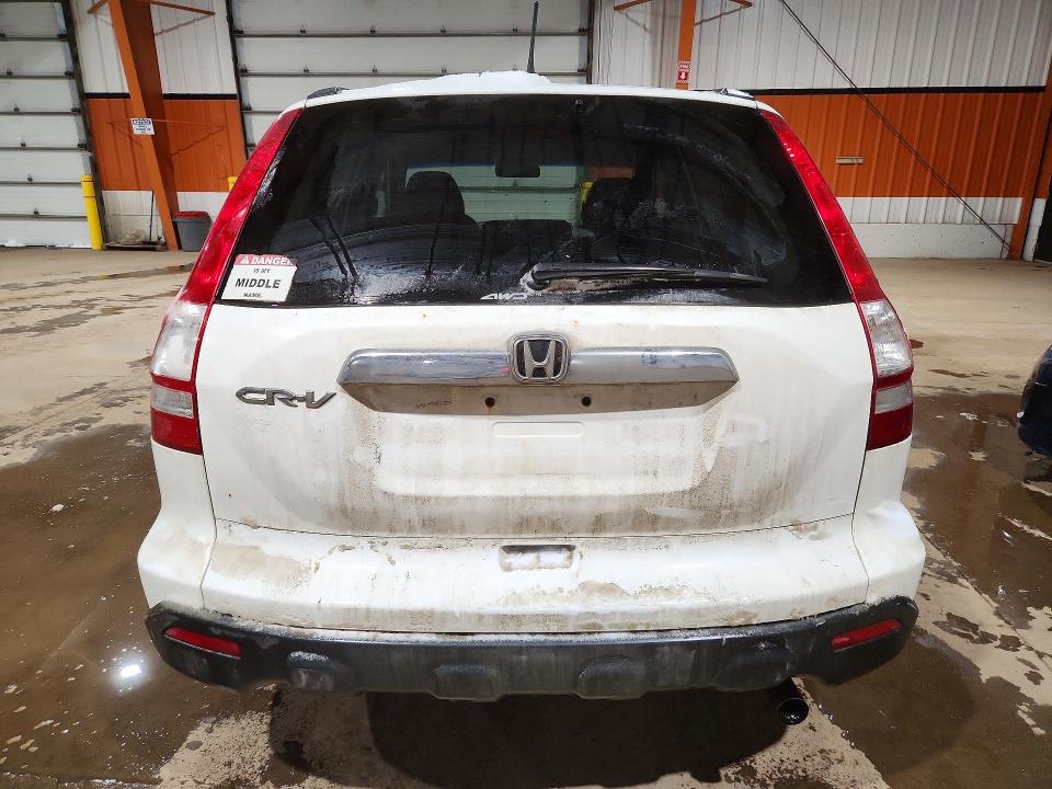 Продаж на аукціоні авто 2008 Honda Cr-v, vin: 5J6RE48528L804692, номер лоту: 48825126