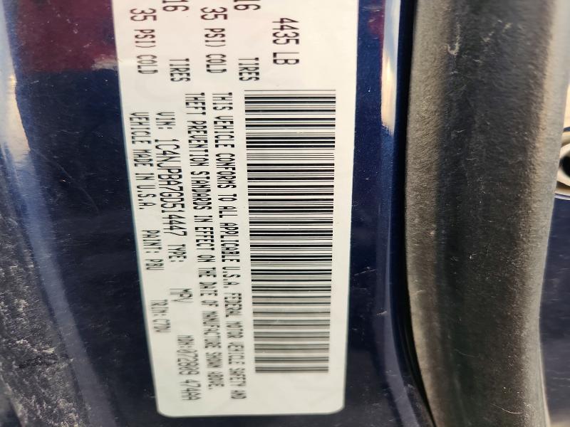 Продажа на аукционе авто 2016 Jeep Patriot, vin: 1C4NJPBA7GD514447, номер лота: 51528386