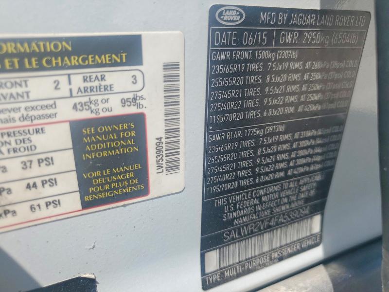 Продажа на аукционе авто 2015 Land Rover Range Rover Sport, vin: SALWR2VF4FA539094, номер лота: 50963836