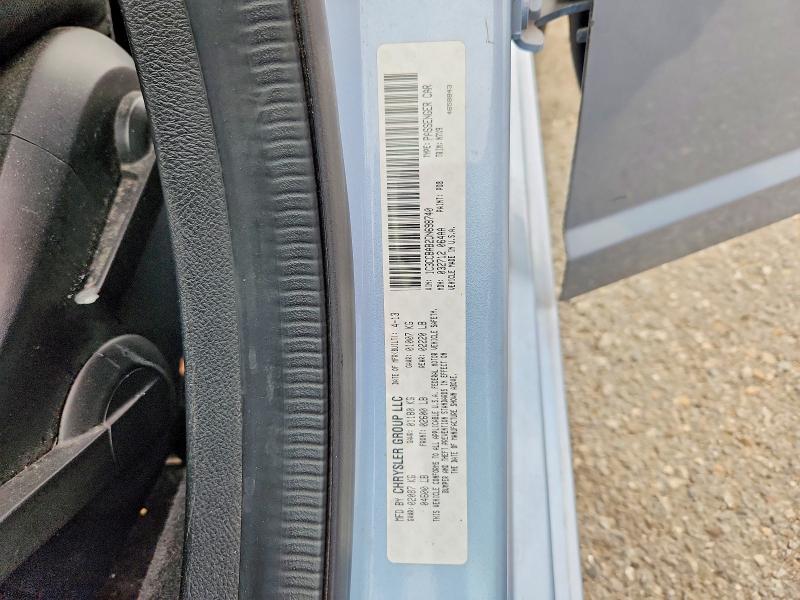 2013 Chrysler 200 მანქანა იყიდება აუქციონზე, vin: 1C3CCBAB2DN698740, აუქციონის ნომერი: 48637786