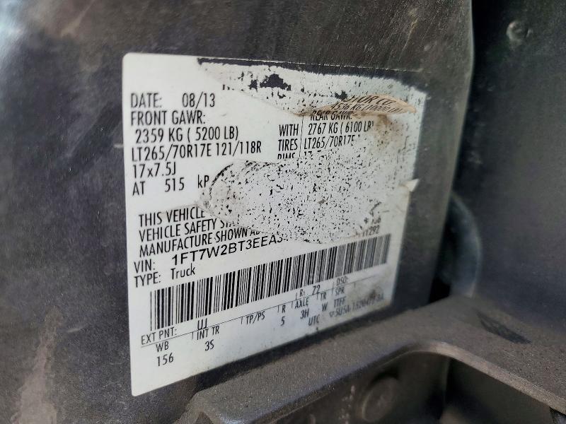 2014 Ford F250 მანქანა იყიდება აუქციონზე, vin: 1FT7W2BT3EEA34153, აუქციონის ნომერი: 49963106