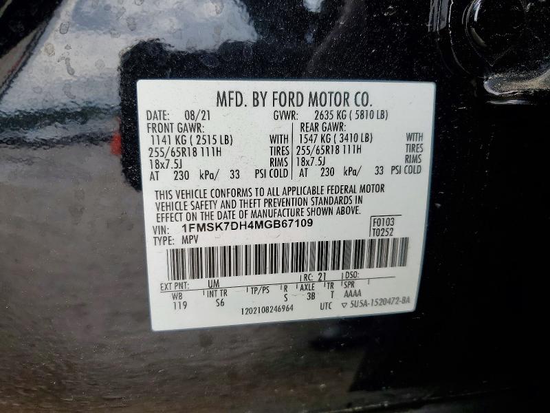 2021 Ford Explorer მანქანა იყიდება აუქციონზე, vin: 1FMSK7DH4MGB67109, აუქციონის ნომერი: 51969976