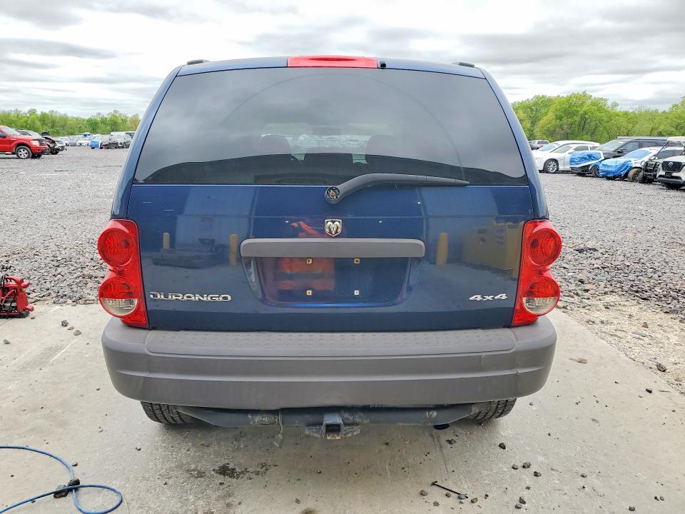 50776136 :رقم المزاد ، 1D4HB38N75F562404 vin ، 2005 Dodge Durango مزاد بيع