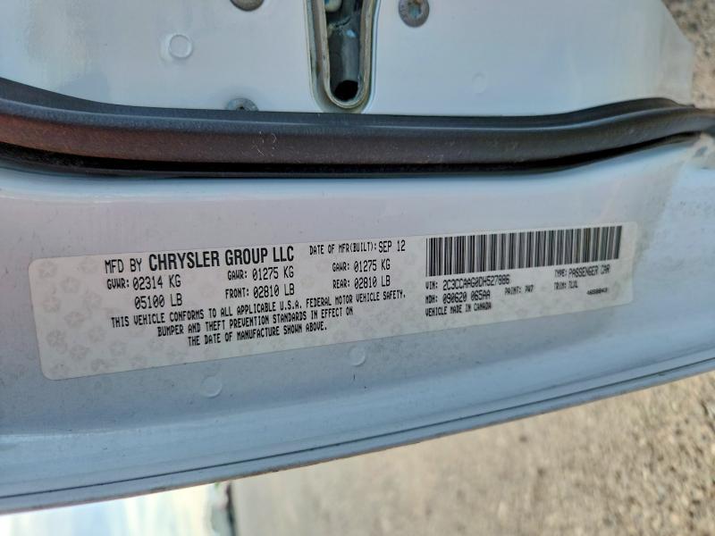 2013 Chrysler 300 მანქანა იყიდება აუქციონზე, vin: 2C3CCAAG0DH527886, აუქციონის ნომერი: 48506396