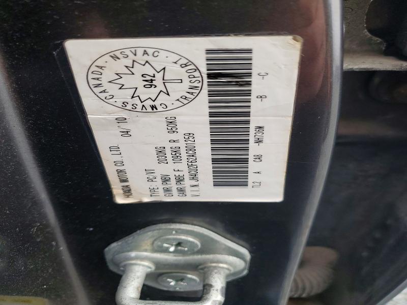2010 Acura Tsx მანქანა იყიდება აუქციონზე, vin: JH4CU2F62AC801259, აუქციონის ნომერი: 47528396