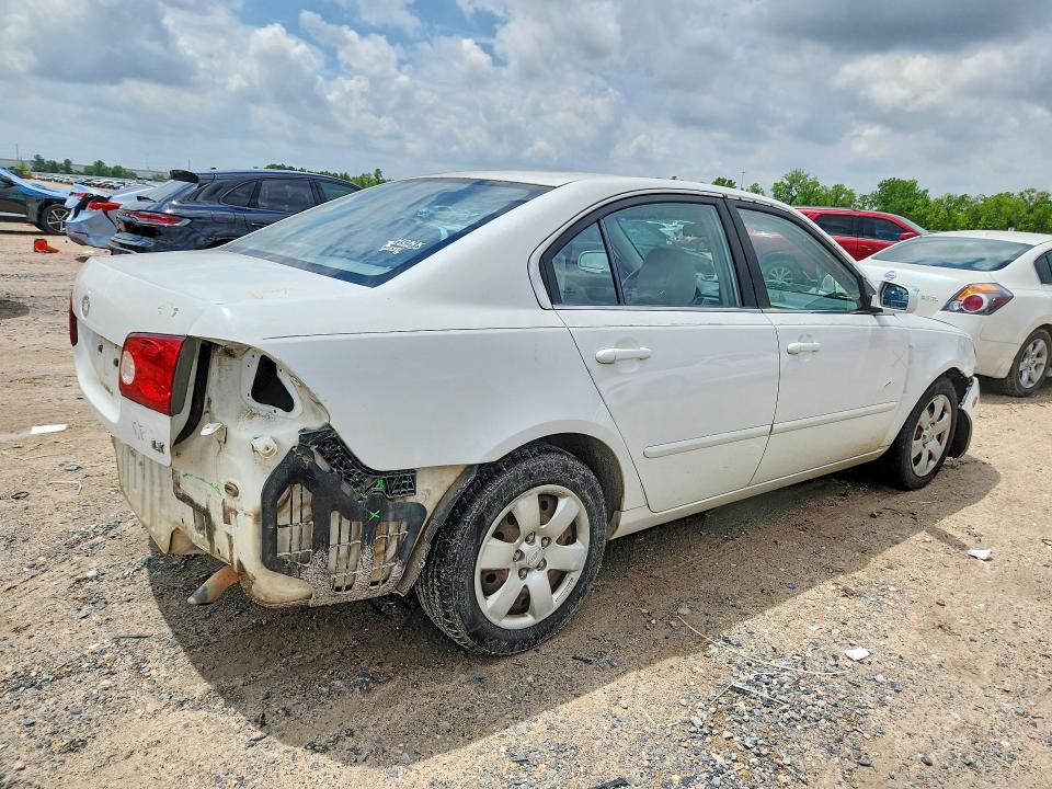 Продажа на аукционе авто 2007 Kia Optima, vin: KNAGE123X75094928, номер лота: 50640516