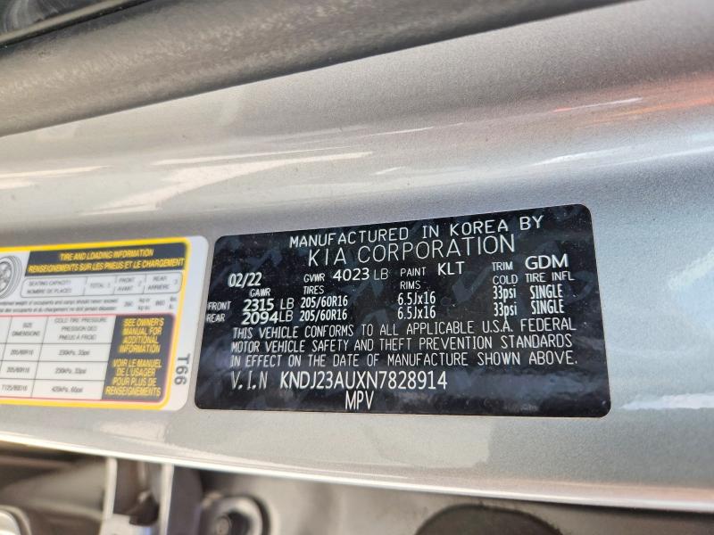 Продажа на аукционе авто 2022 Kia Soul, vin: KNDJ23AUXN7828914, номер лота: 51288926