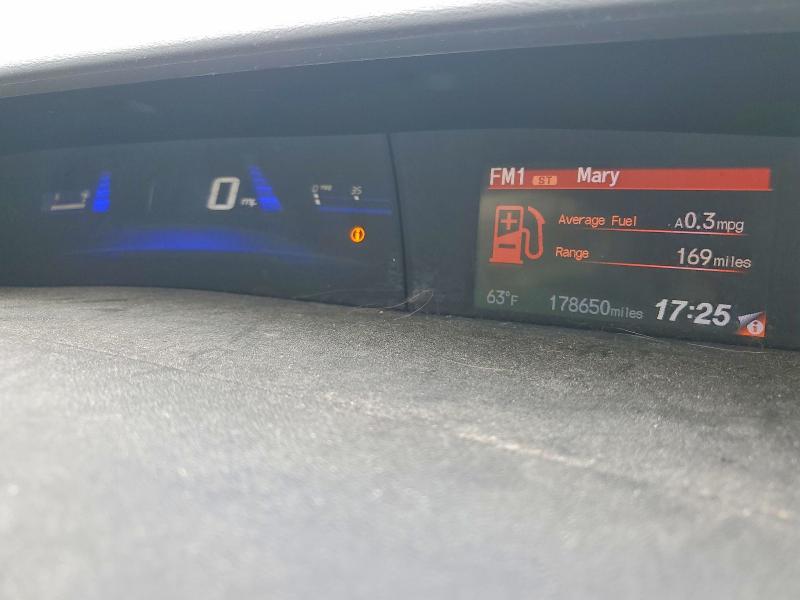2013 Honda Civic მანქანა იყიდება აუქციონზე, vin: 19XFB2E52DE002298, აუქციონის ნომერი: 51253296