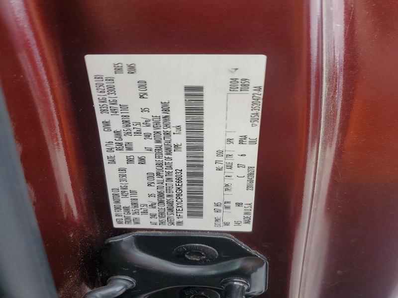 Продажа на аукционе авто 2016 Ford F150, vin: 1FTEX1CP8GKE66032, номер лота: 48420476
