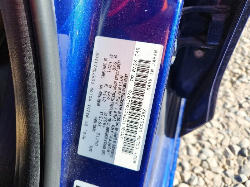 2012 Mazda 3 მანქანა იყიდება აუქციონზე, vin: JM1BL1V79C1645076, აუქციონის ნომერი: 50136486