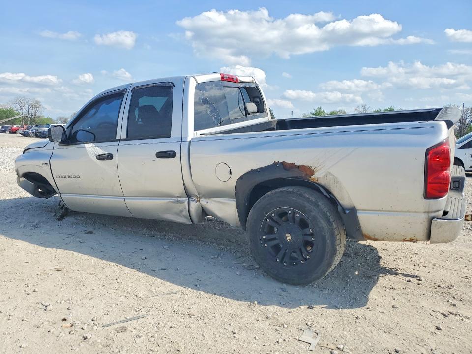 Продажа на аукционе авто 2007 Dodge Ram 1500, vin: 1D7HU18277S260824, номер лота: 48779646