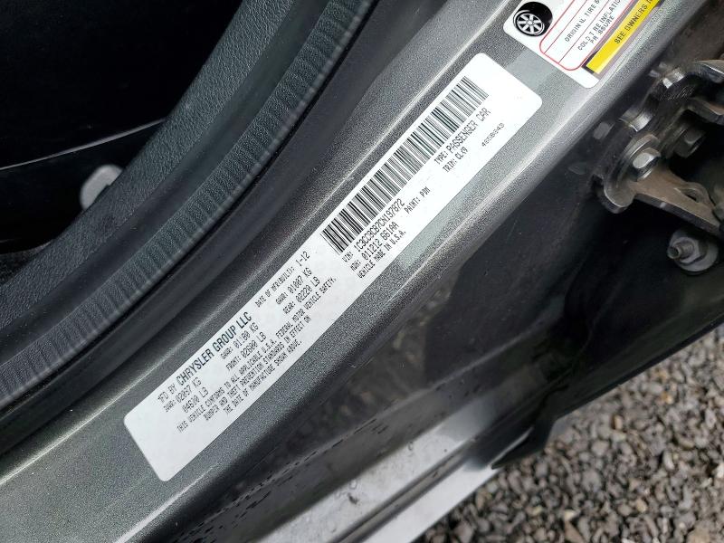 2012 Chrysler 200 მანქანა იყიდება აუქციონზე, vin: 1C3CCBCB7CN197872, აუქციონის ნომერი: 48168966