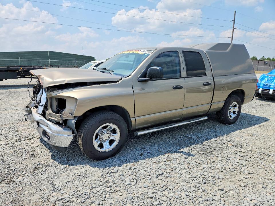 Продаж на аукціоні авто 2008 Dodge Ram 1500, vin: 1D7HA18N28J169664, номер лоту: 48482666