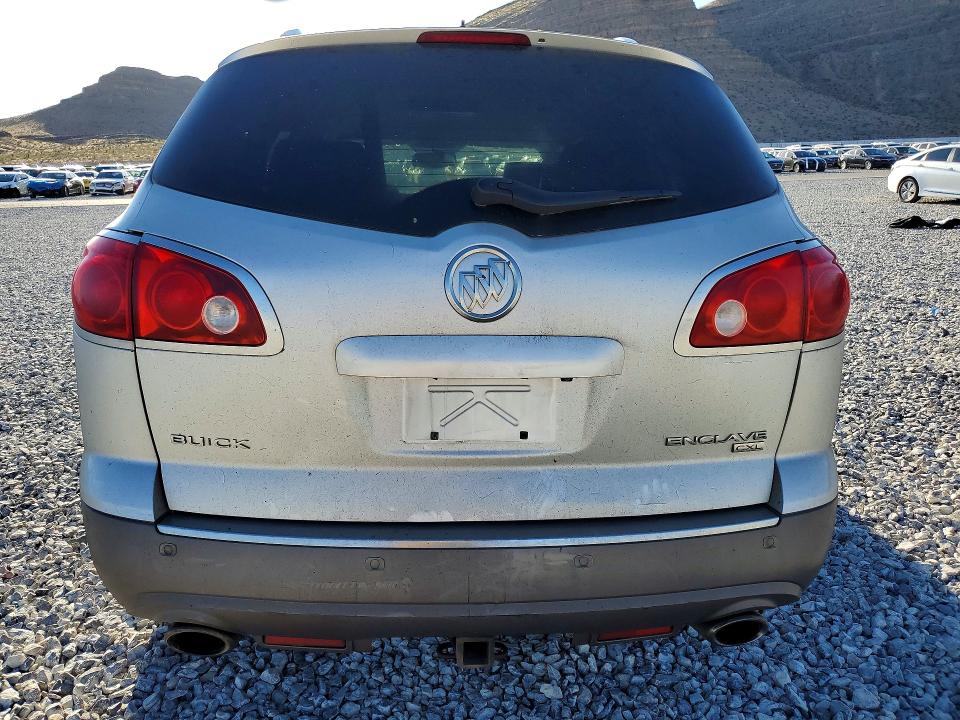 Aukcja sprzedaży 2009 Buick Enclave, vin: 5GAER23D09J128303, numer aukcji: 48804796