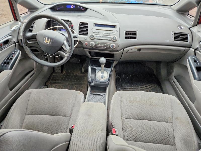 Продажа на аукционе авто 2007 Honda Civic, vin: 2HGFA16337H012438, номер лота: 41628056