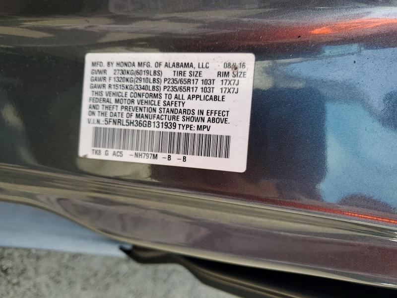 47142156 :رقم المزاد ، 5FNRL5H36GB131939 vin ، 2016 Honda Odyssey مزاد بيع