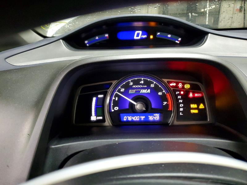 2011 Honda Civic მანქანა იყიდება აუქციონზე, vin: JHMFA3F21BS000404, აუქციონის ნომერი: 47559206